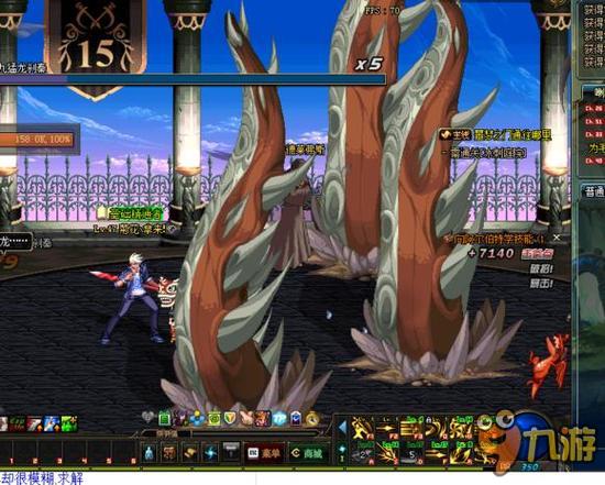 并在冠军争 并在冠军争