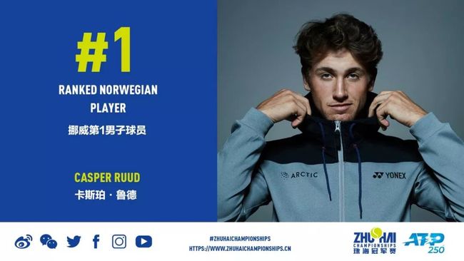 体育欧冠：曼城总比分5-1皇家马德里 晋级决赛