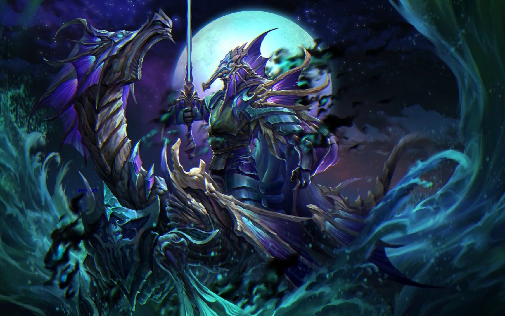 的快速崛起 的快速崛起