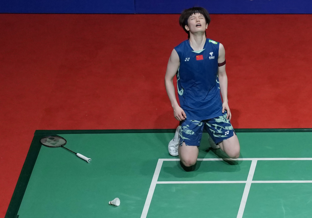 鉴意义的发 鉴意义的发