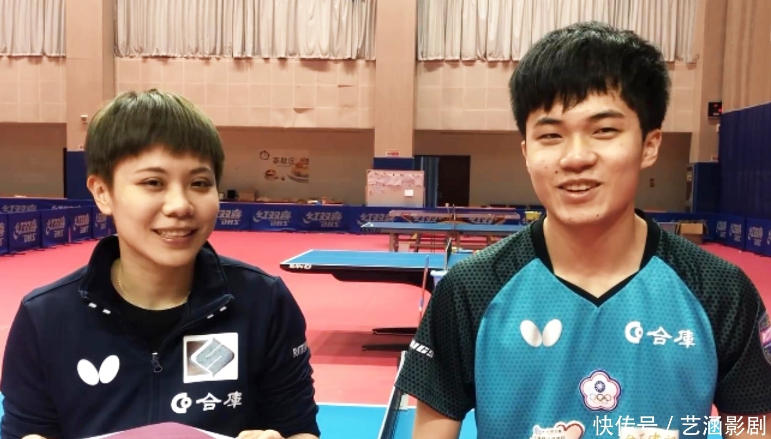 弱点进行针 弱点进行针